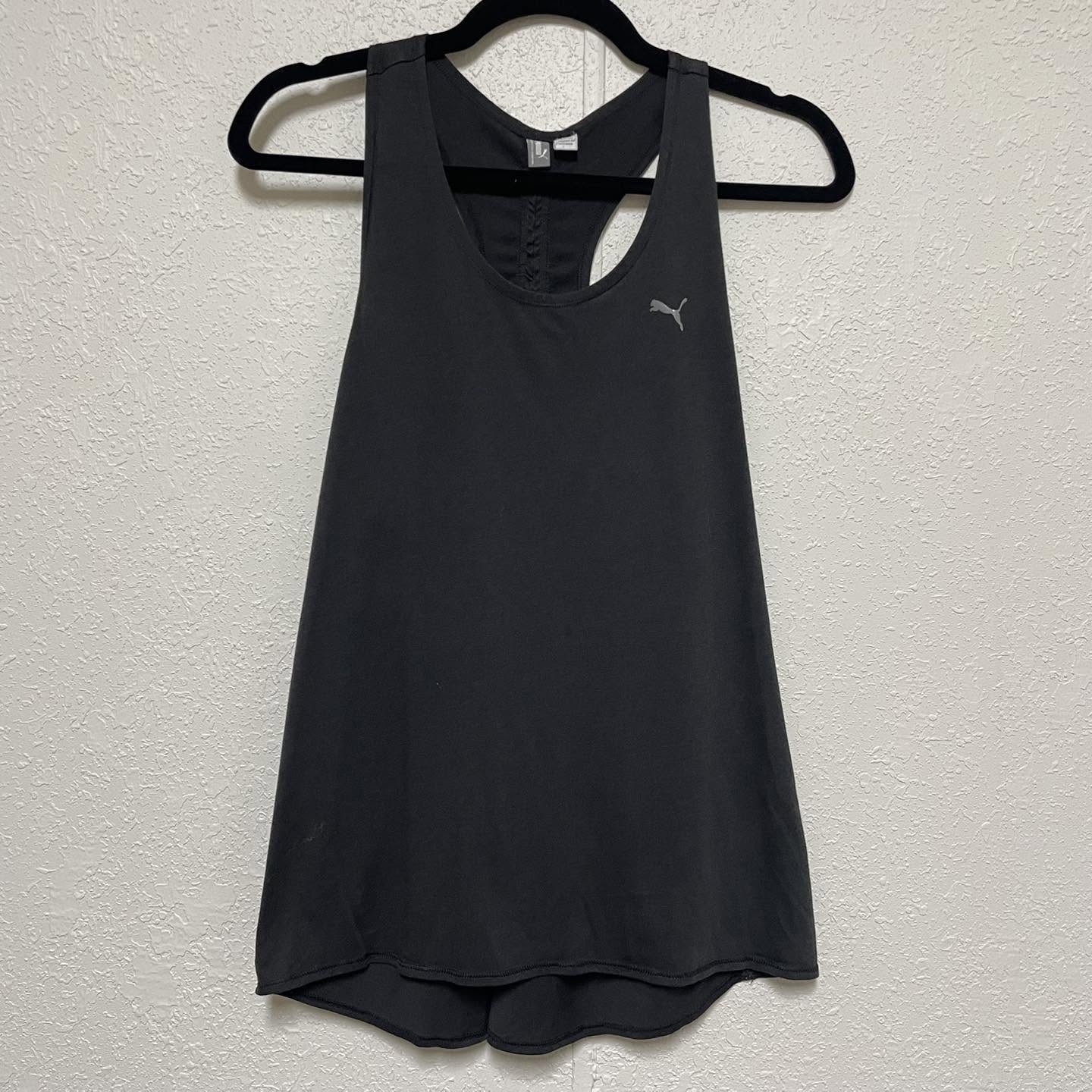 Activewear PUMA Size Medium